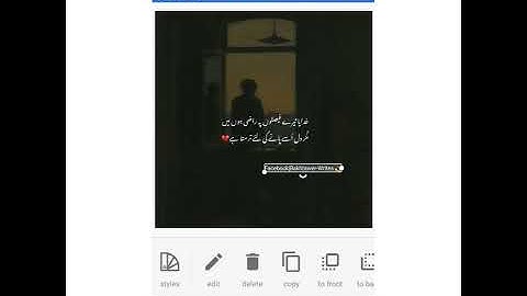 #PixelLab Eaditing#How to write poetry on pixelLab