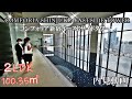 新宿区の代表格高級タワーマンション賃貸『コンフォリア新宿イーストサイドタワー』２LDK・100.35㎡（ペット可・プール・ジム・スパetc。。）内見動画