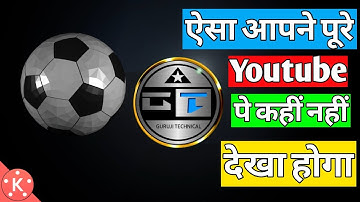how to make a cinematic intro kinemaster| intro kaise banaye 2022