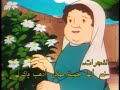 29 من وسطكم