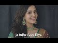 Mix_Ja tujhe Azad Kiya_lofi song👈