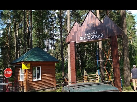 Санаторий жуковский брянск Санаторий жуковский брянск