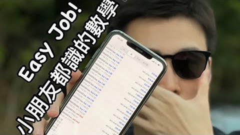 新手每個月賺70,000港幣為目標，短炒死症，無!目!標! #目標 #短炒 #分析 #陰陽燭 #黃金 #投資理財 #香港Daytrader #PriceAction #RareTraderHenry