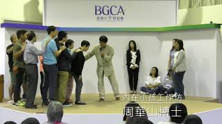 Download 內在小孩工作坊 - 即場轉化 - 2018-9-30 Mp3 and Video 內在小孩工作坊 - 即場轉化 - 2018-9-30