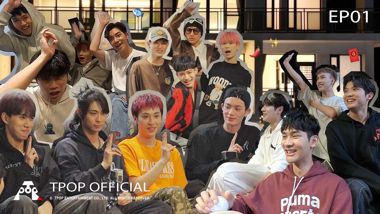 TPOP過年特別企劃 EP01《我們集體穿越回高中了？！》｜FEniX、VERA、Saturnday、LCY呂植宇