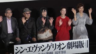 シン・エヴァ“最後”の舞台あいさつ　三石琴乃が声震わせ…　緒方恵美らが「26年の思い」明かす