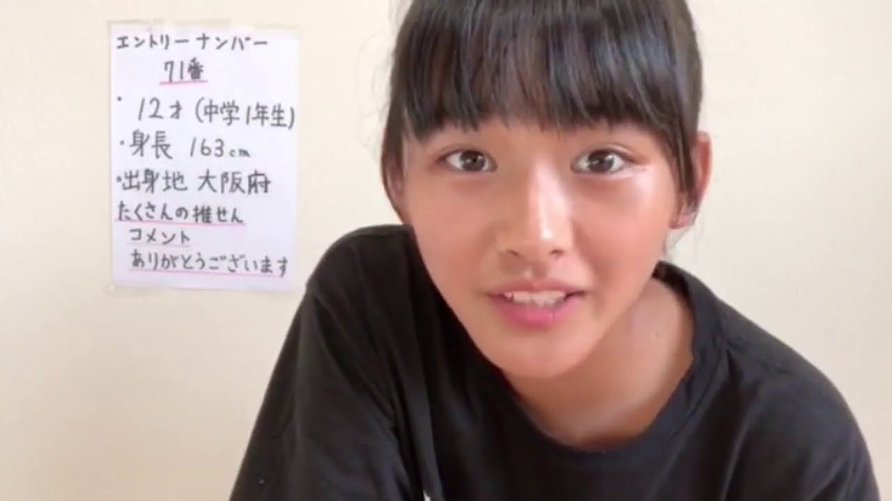 山﨑 櫻坂46 山崎 天さんが履く adidas Low Profile | ABC-MART GRAND