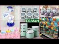 😍DMART latest offers, online available|| on new arrivals, organizer, kitchen products cheapest price