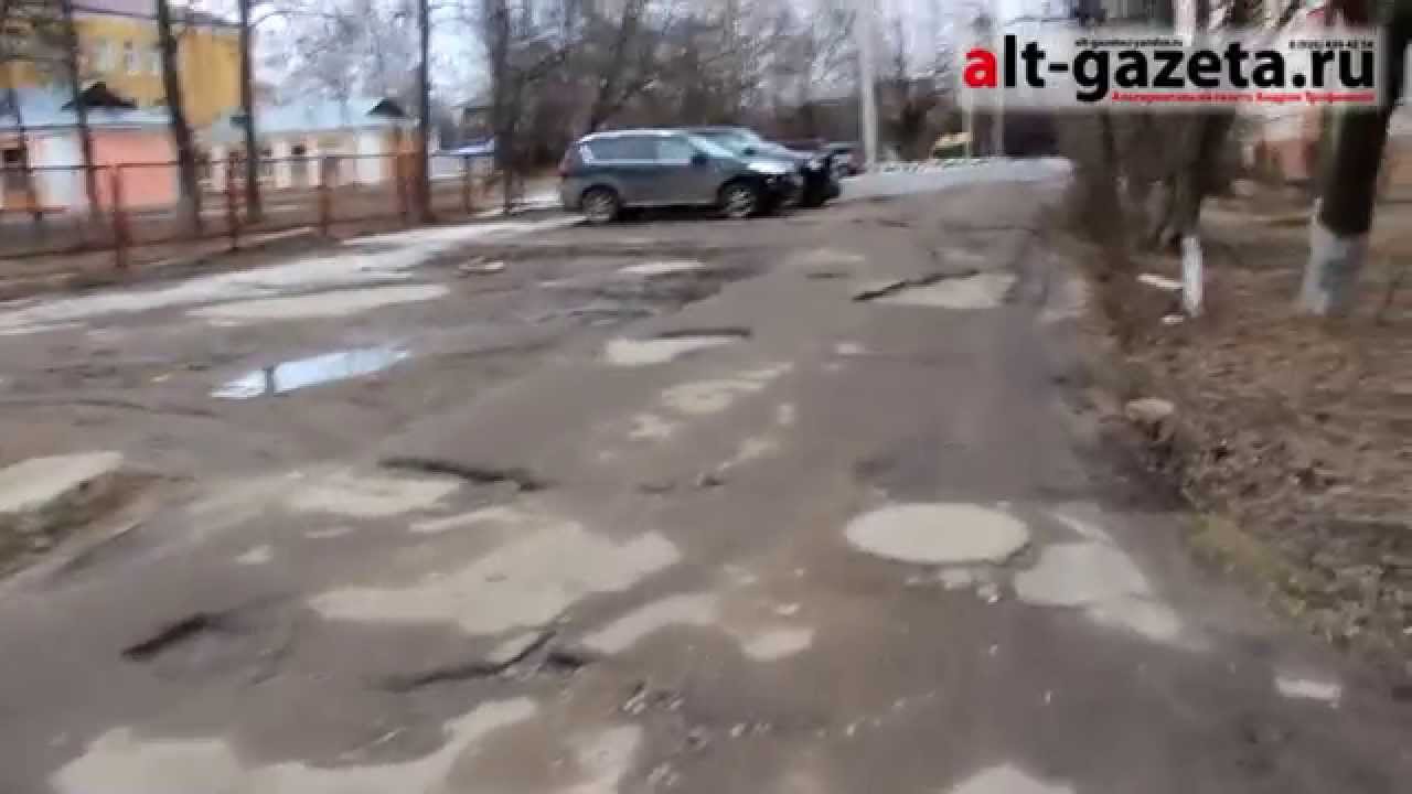 Срамота в Хотьково