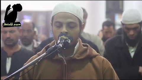 قران كريم صوت يذوب القلب ويمتزج بالخشوع والسكينة القارئ حسن محمود الخولي