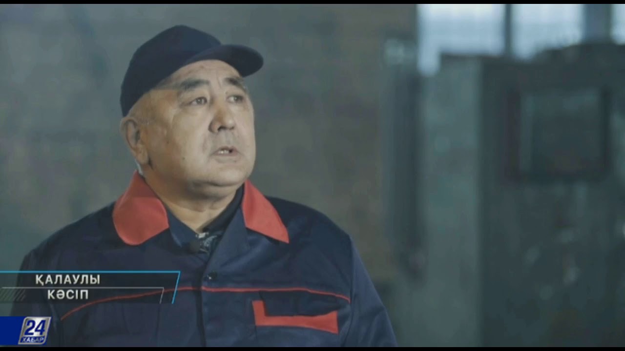 Екі жігіт көлікте аққұбаны түсіріп алған.