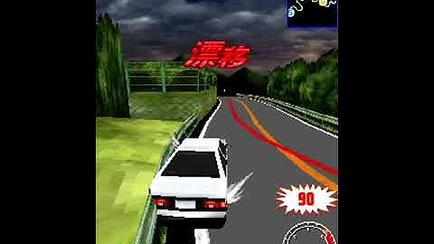 Initial D Flurry - Practice Mode 1 - Usui Section 1 (ENG SUB)