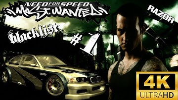 🔥 Unlocking Razor! All 11 Blacklist #1 Races + Police Pursuit | NFS Most Wanted 2005 🔥