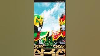 Lagu legend hero sedih kenangan