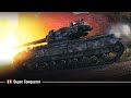 Super Conqueror – Подавление штурма (Л. Зигфрида)