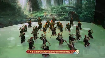 Tibetan regional dance (Lhoba song) Tibetan new song Lhoba #tibetan #songs #song #songstatus #tibet Tibetan regional dance (Lhoba song) Tibetan new song Lhoba #tibetan #songs #song #songstatus #tibet
