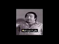 ميمز موموجودة بالانستقرام ميمز الثلاثاء 1 