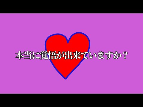 後悔しない選択は自分しか選べない