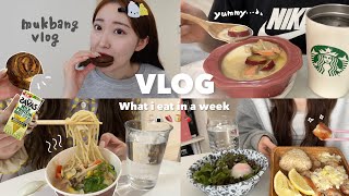 [Diet vlog] -4kg in 4 days!?The highest weight ever released 😥💦