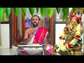 11 ganesh chaturthi ep1   vidwan dr sathya krishna bhat