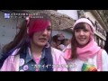 Capture de la vidéo Kyary Pamyu Pamyu - Documentary In Europe Tour(1/4)