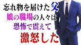 精度99 ブラック心理テスト の結果がエグ過ぎる Youtube