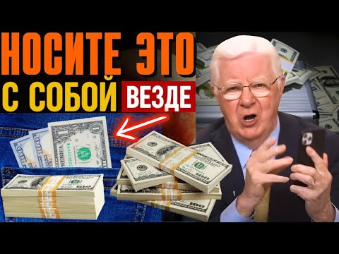 ТЫСЯЧЕЛЕТНЫЙ СЕКРЕТ: положите