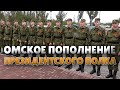 В Парке Победы состоялись торжественные проводы в ряды Вооружённых сил России