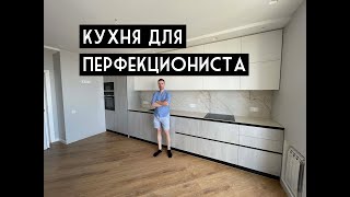 13 приемов чтобы кухня выглядела дорого и современно