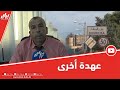 سكان بلدية بورقيقة ممتنون لرئيس البلدية بلقاسم طيبون ويطالبونه بالترش ح