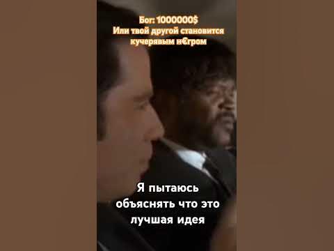 Лучший друг - YouTube