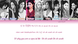 Girls' Generation (소녀시대)  Mr.Mr. (Color Coded Han|Rom|Eng Lyrics) | by Yankat