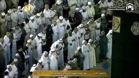 عشائية رائعة من سورة هود || الشيخ بندر بليلة