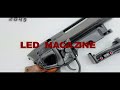 Paragon FX Group BLADE RUNNER HERO BLASTER TEASER 2