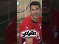 ملخص مباراة مصر وكوت ديفوار ربع نهائي امم أفريقيا 