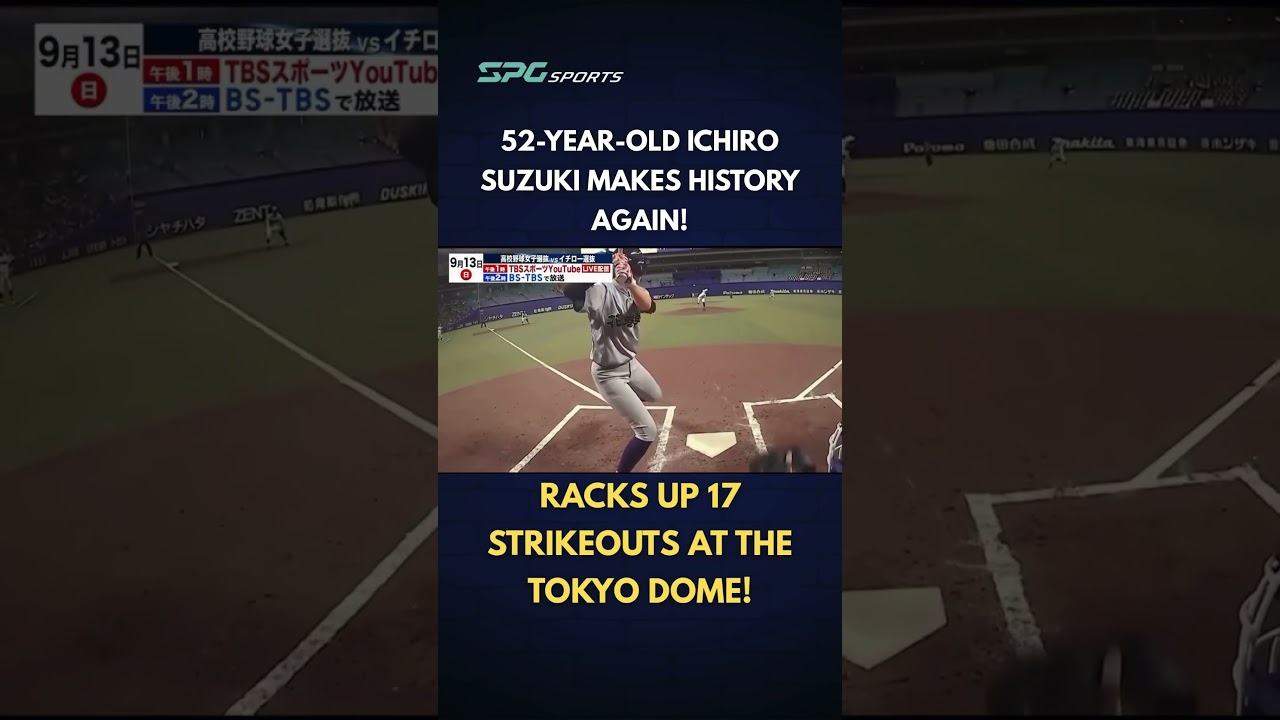 52-Year-Old Ichiro Suzuki Makes History Again!Racks Up 17