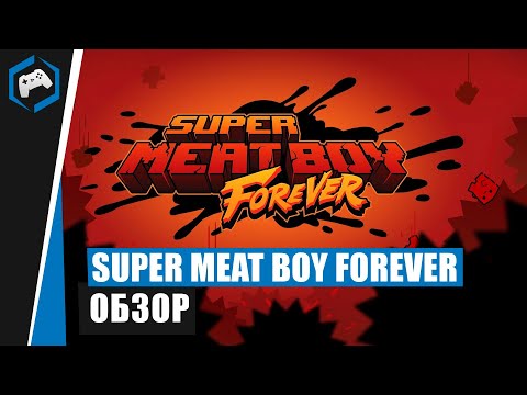 Video: Výprodej, DLC Pro Super Meat Boy XBLA