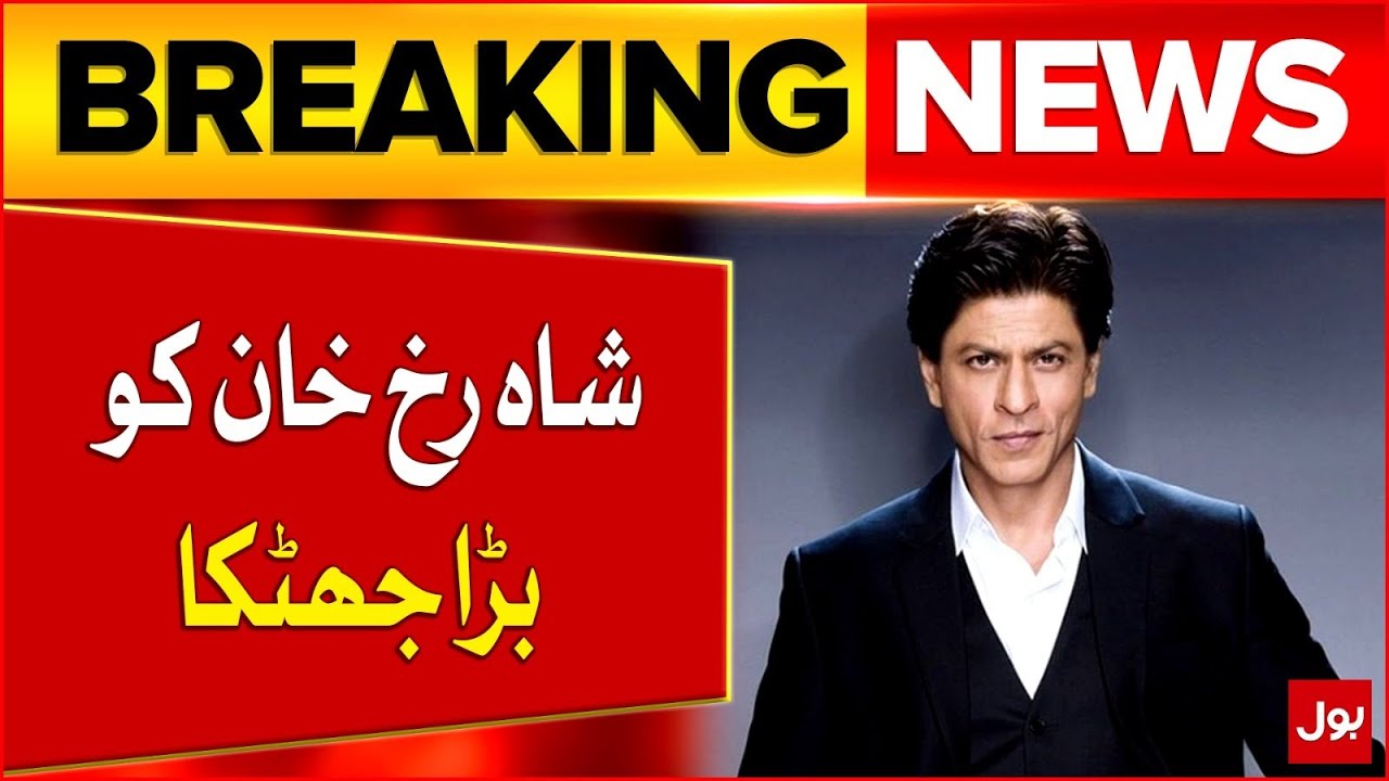 Rukh Khan Wealth Updates | Indian Teacher Surpasses King Khan | Latest ...