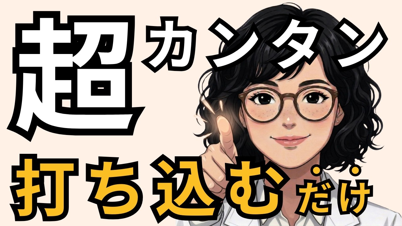 Free] Get English Phrases & Audio Instantly! Start Learning