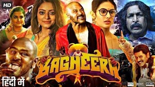 Bagheera movie full south hindi dubbed | Prabhu Deva New Movie 2024 |