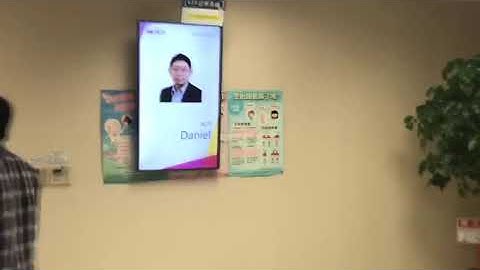 VIP welcome system demo (with Facial Recognition Technology)