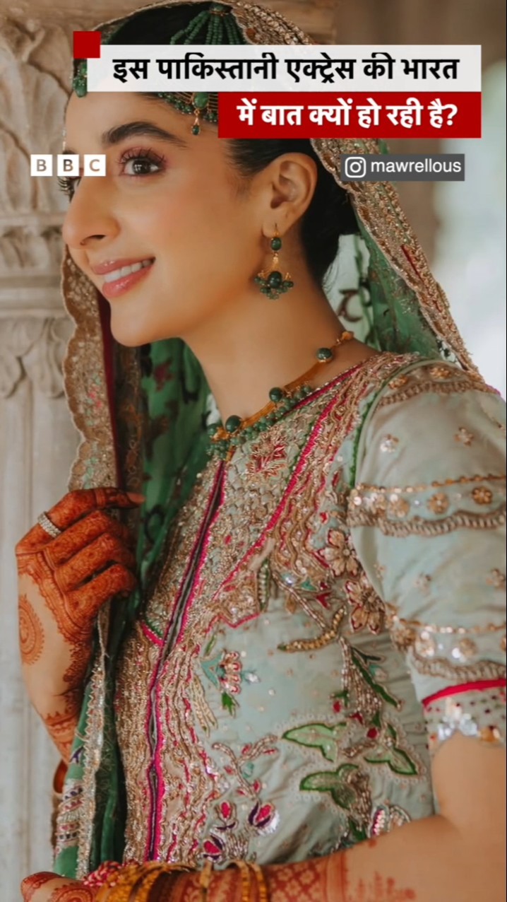 Pakistani Actress Mawra Hocane की भारत में इतनी चर्चा क्यों हो रही? #shorts #mawrahocane #pakistan
