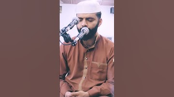 تلاوة خاشعة من سورة الفرقان ♥️♥️