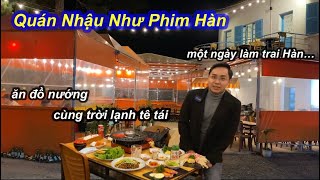 ⁣Lạc Vào Quán Nhậu Như Trong Phim Hàn Tại Việt Nam, Vừa Ăn Thịt Nướng Vừa Uống Rượu Quá Phê