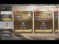 Giveaway server 245