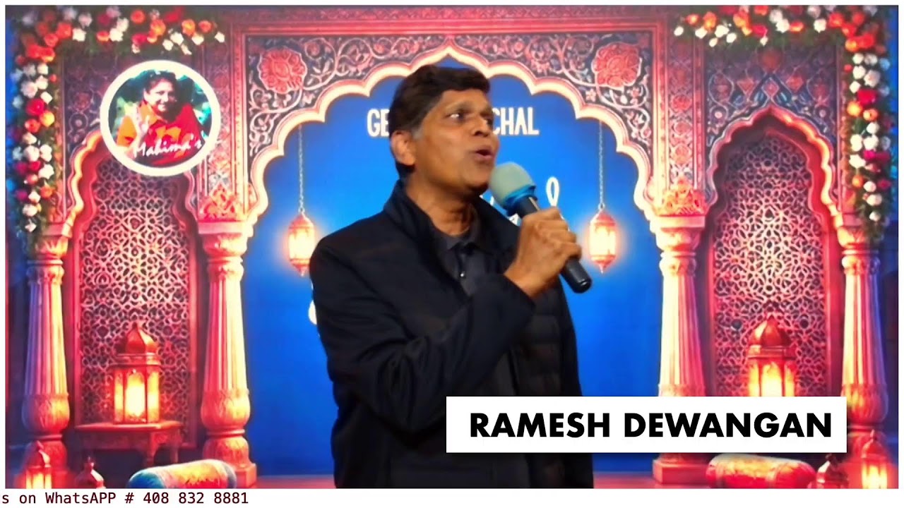 #GGC #bakbak.. Ramesh ji singing.. Baharon Phool Barasao...6/13/2026