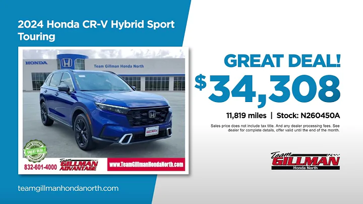 Used SUV 12/18/2025 6617668