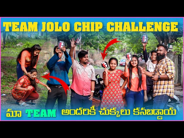 Team Jolo Chip Challenge మా Team అందరికి చుక్కలు కనపడ్డయ్ | Pareshan Boys1 class=