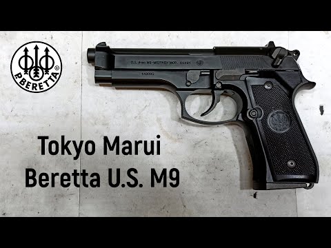 TOKYO MARUI  BERETTA U.S. M9 - ОБЗОР И ТЕСТ СТРАЙКБОЛЬНОГО ПИСТОЛЕТА