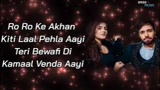 SAARI SAARI RAAT: Pragati Ft. Shree Brar (Official Lyrics) Avvy Sra |B2gether Pros |Hindi Songs 2022